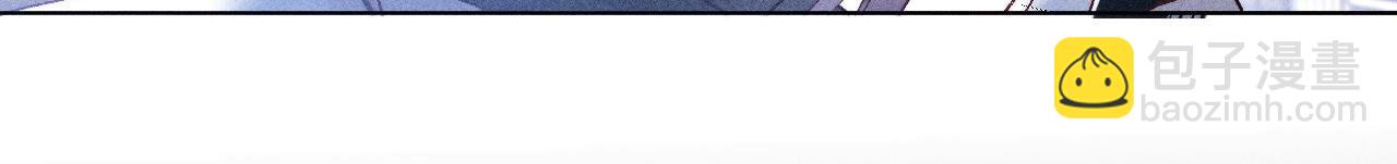 男友半糖半鹽 - 第83話 遇險(1/2) - 3