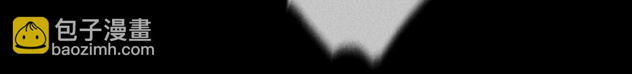 男友半糖半鹽 - 第83話 遇險(1/2) - 3