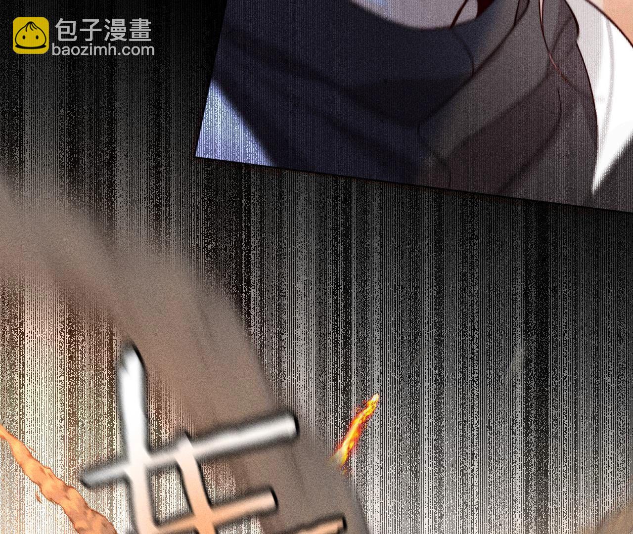 男友半糖半鹽 - 第83話 遇險(1/2) - 1