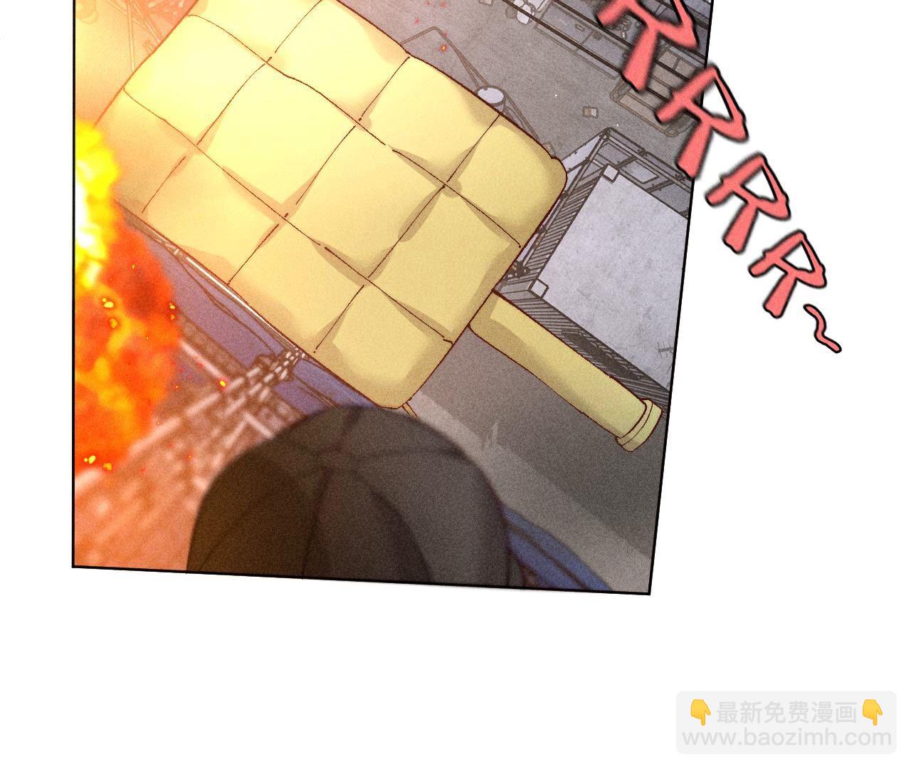 男友半糖半鹽 - 第83話 遇險(2/2) - 1