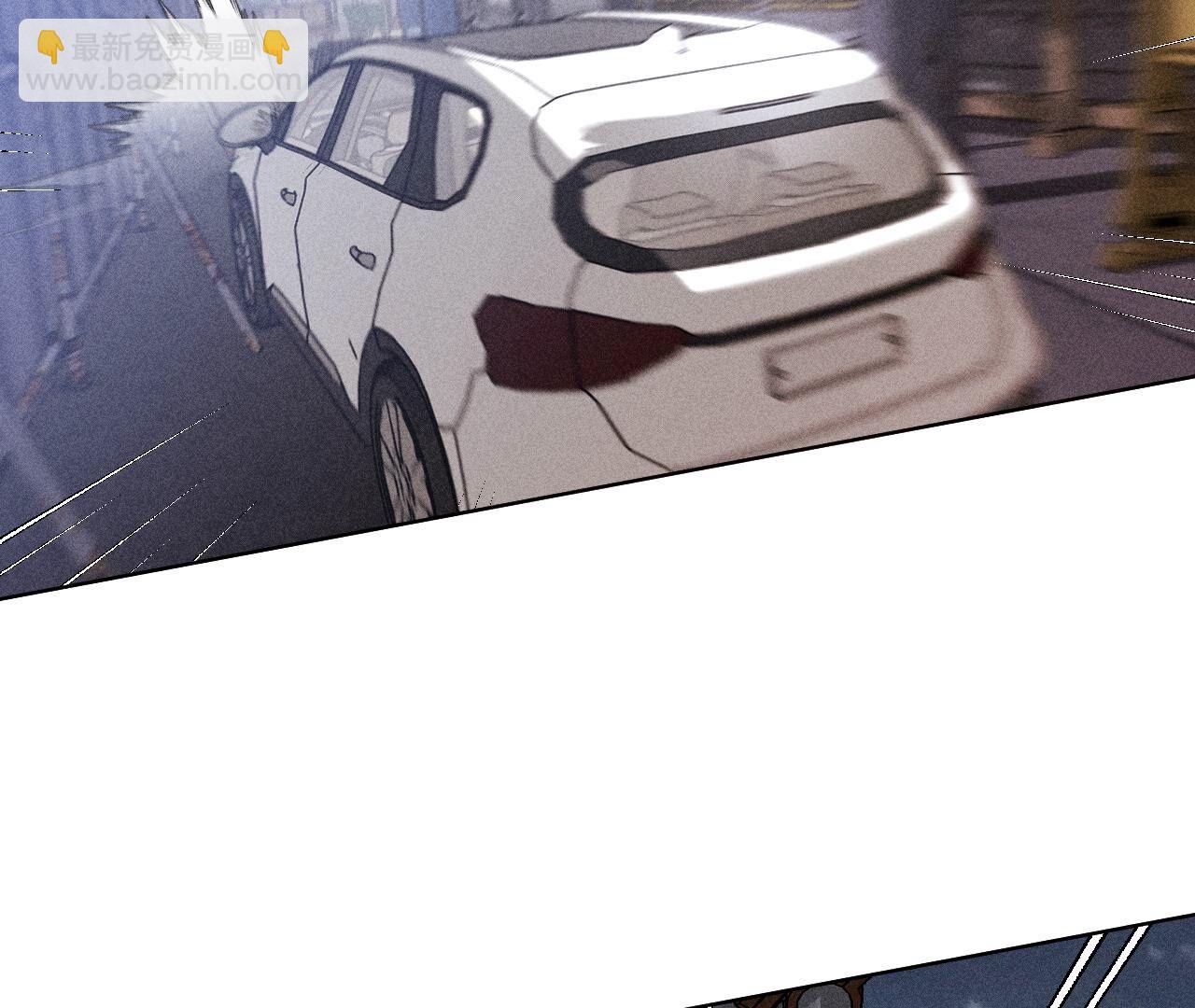 男友半糖半鹽 - 第83話 遇險(1/2) - 8