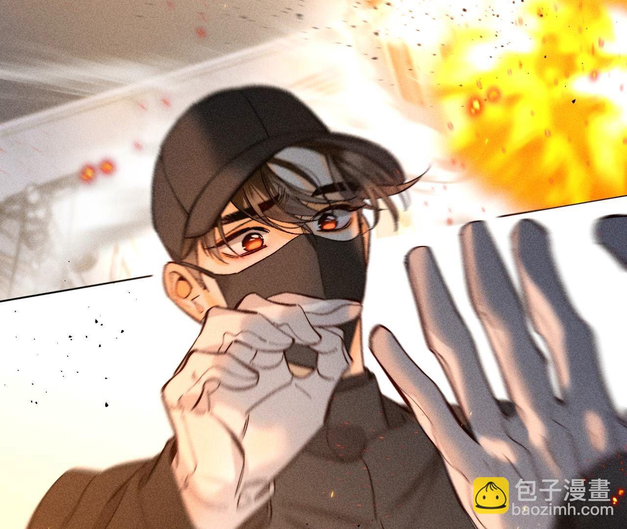 男友半糖半鹽 - 第83話 遇險(2/2) - 4