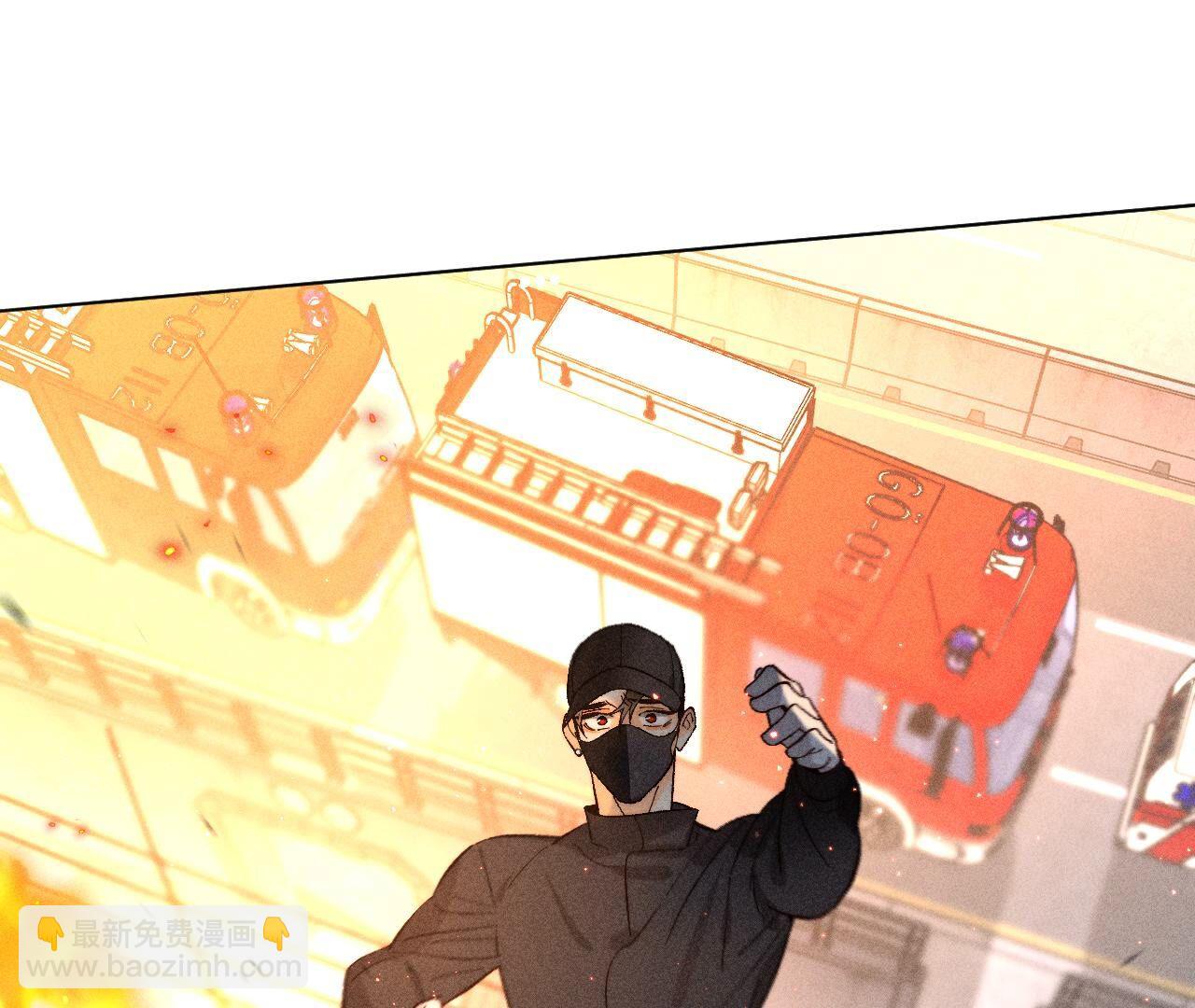 男友半糖半鹽 - 第83話 遇險(2/2) - 8