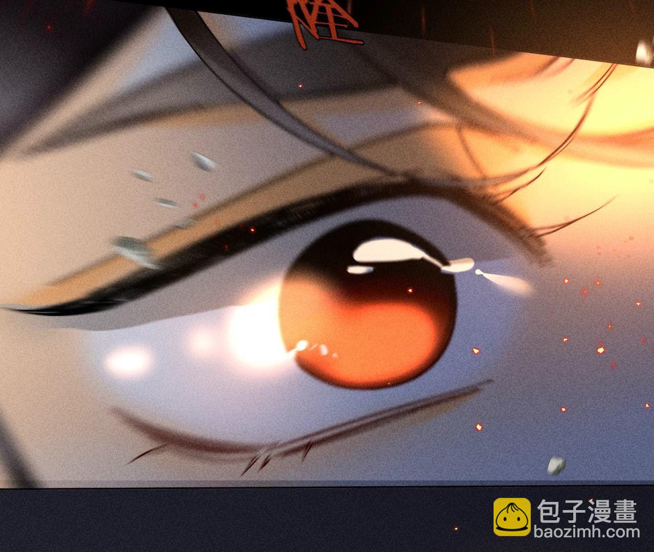 男友半糖半鹽 - 第83話 遇險(2/2) - 1