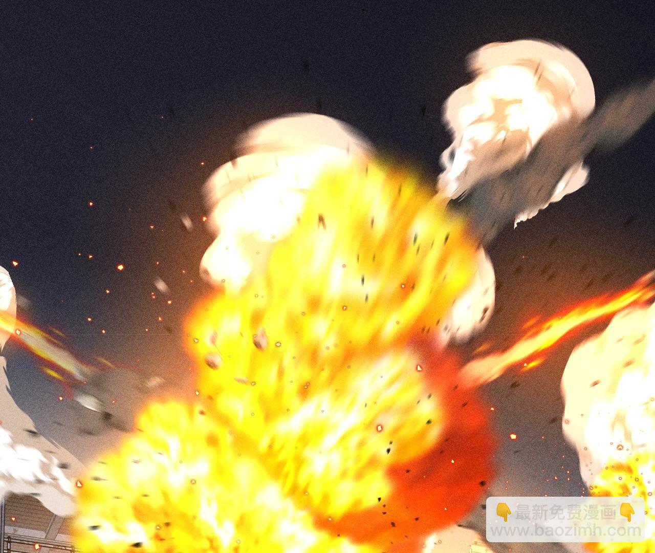 男友半糖半鹽 - 第83話 遇險(2/2) - 2