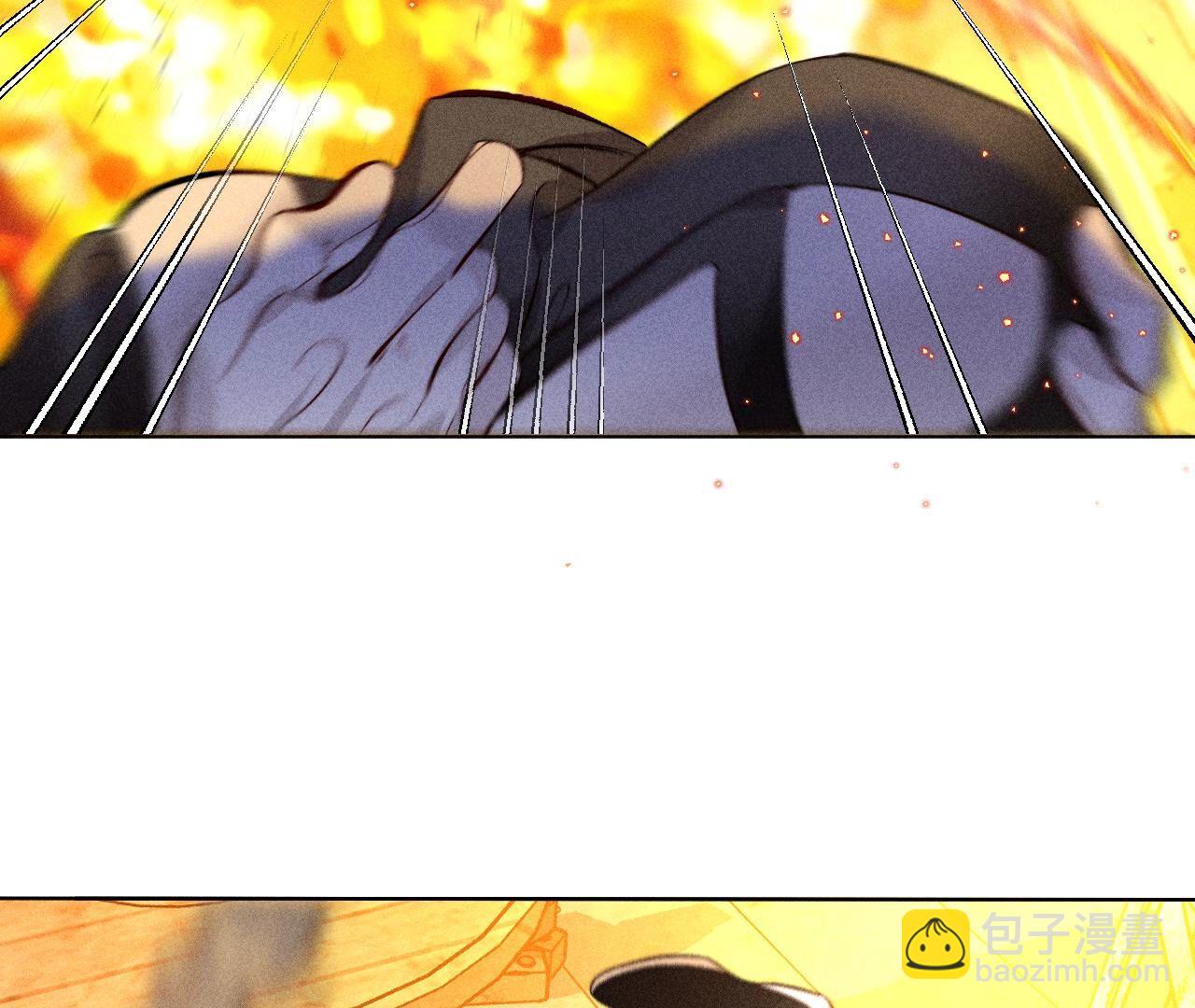 男友半糖半鹽 - 第85話 求婚(1/2) - 1