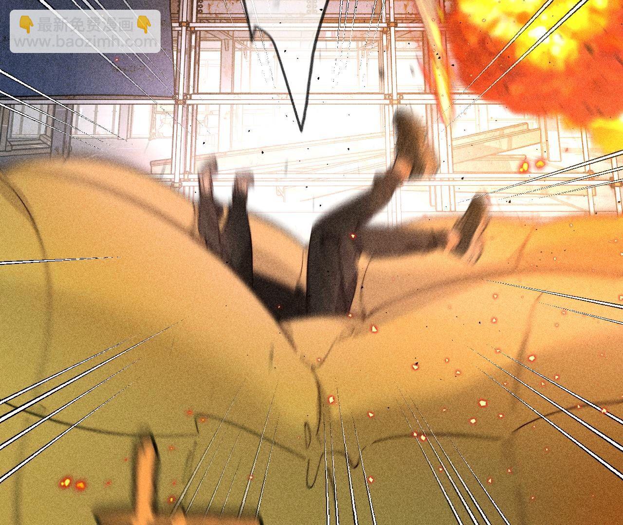 男友半糖半鹽 - 第85話 求婚(1/2) - 4