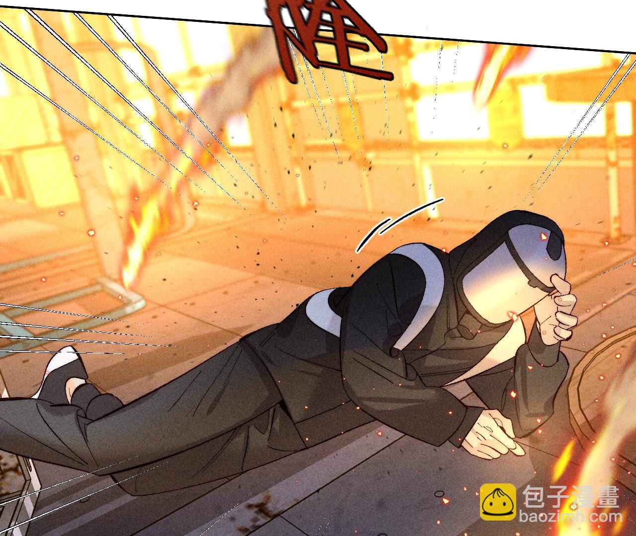 男友半糖半鹽 - 第85話 求婚(1/2) - 6