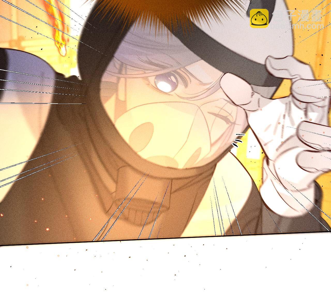 男友半糖半鹽 - 第85話 求婚(1/2) - 8