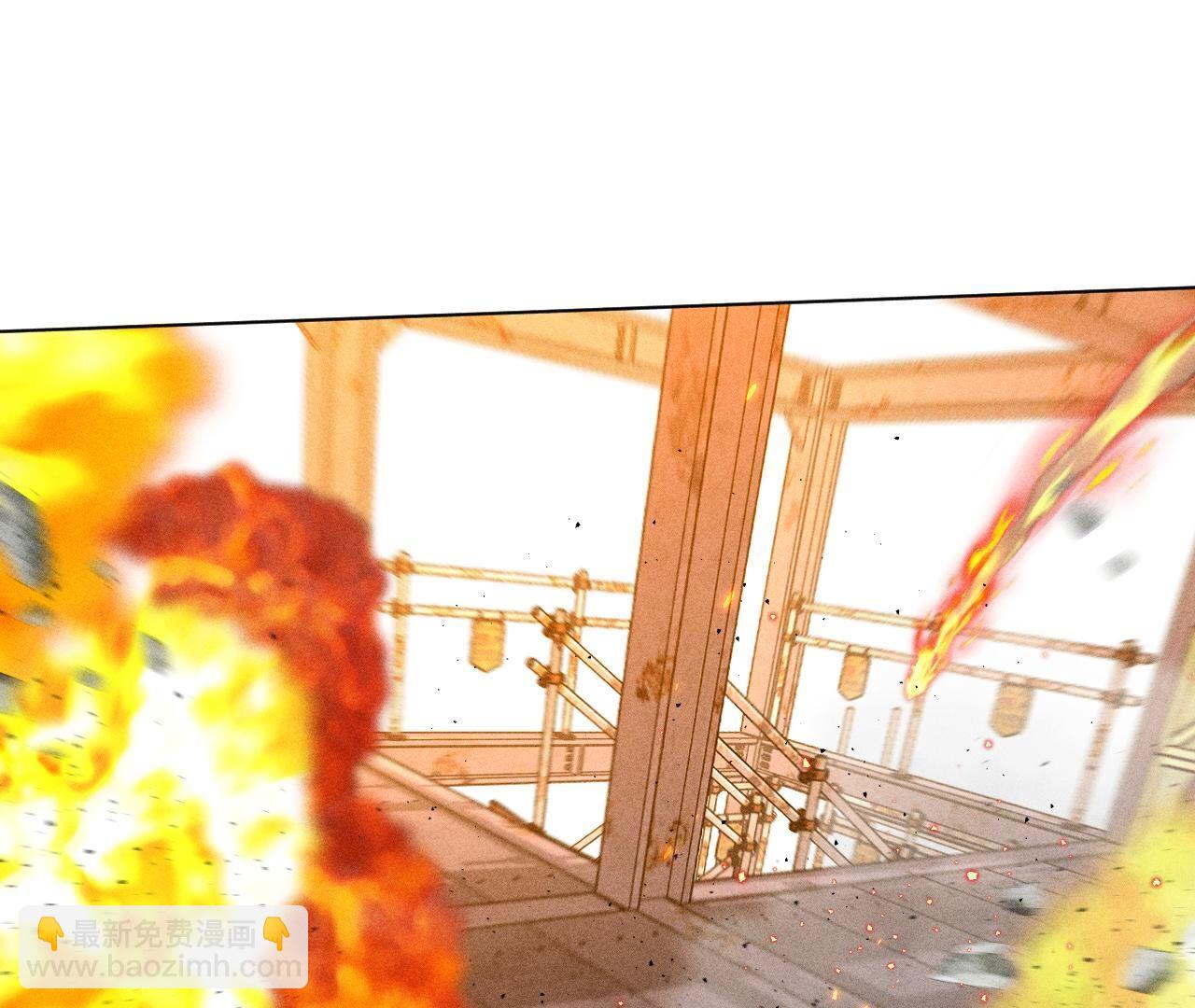 男友半糖半鹽 - 第85話 求婚(1/2) - 1