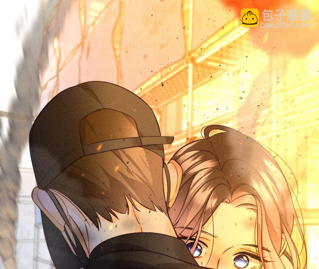 男友半糖半鹽 - 第85話 求婚(1/2) - 6