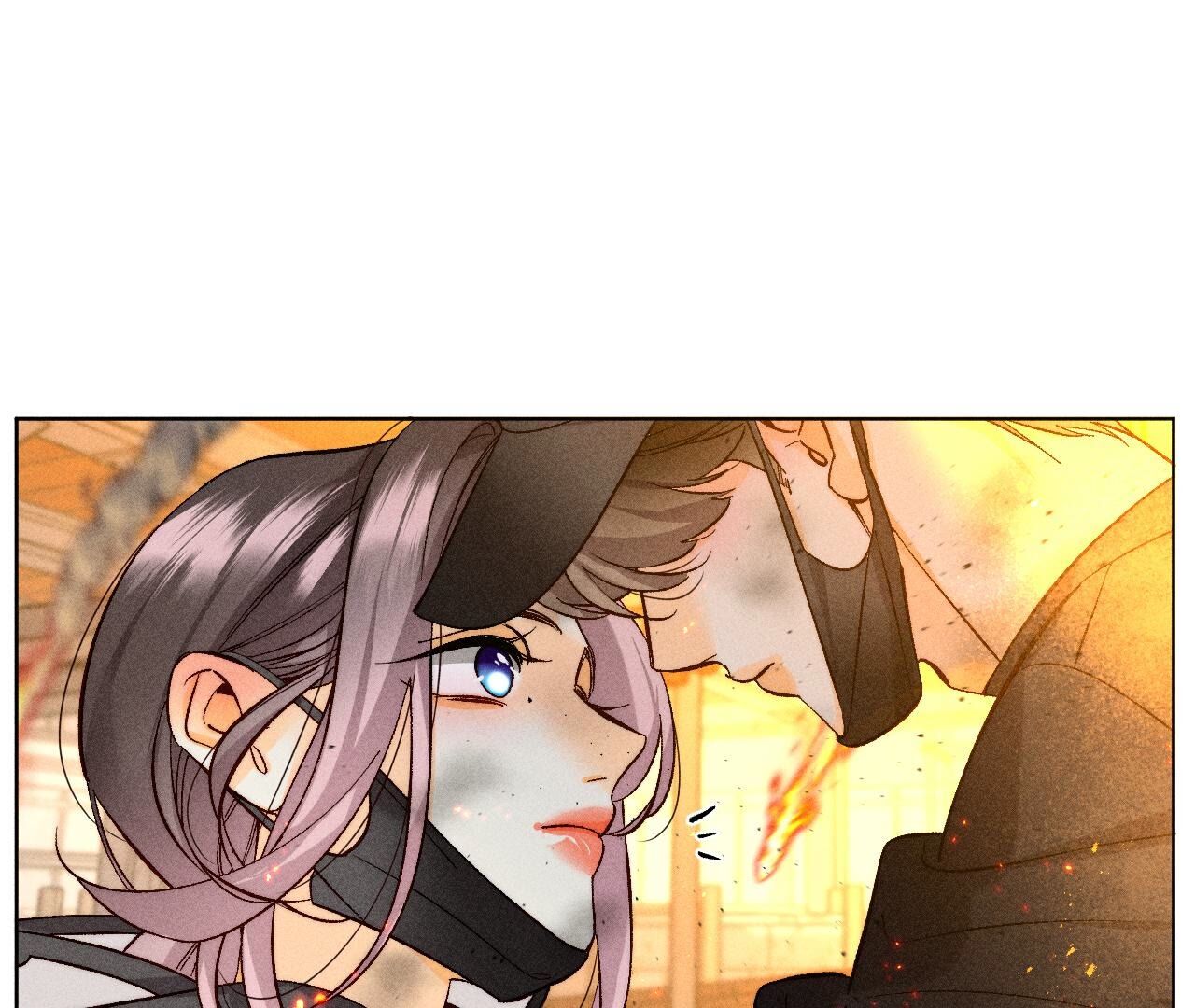 男友半糖半鹽 - 第85話 求婚(1/2) - 1