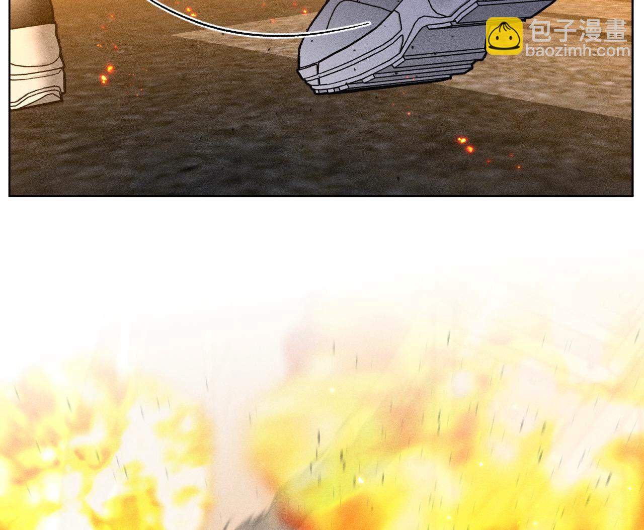 男友半糖半鹽 - 第85話 求婚(1/2) - 3