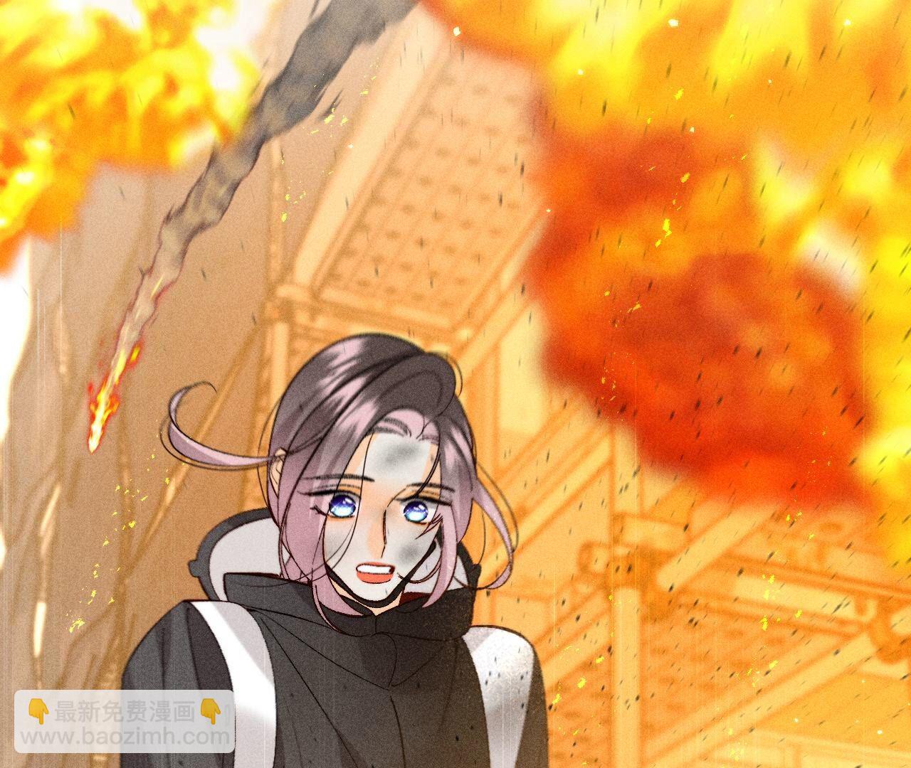 男友半糖半鹽 - 第85話 求婚(1/2) - 4