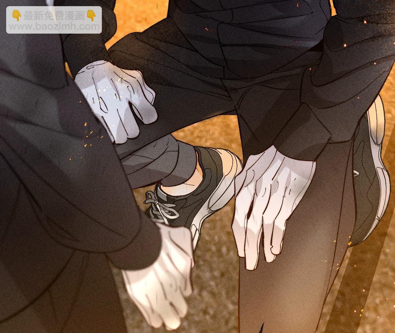 男友半糖半鹽 - 第85話 求婚(2/2) - 5