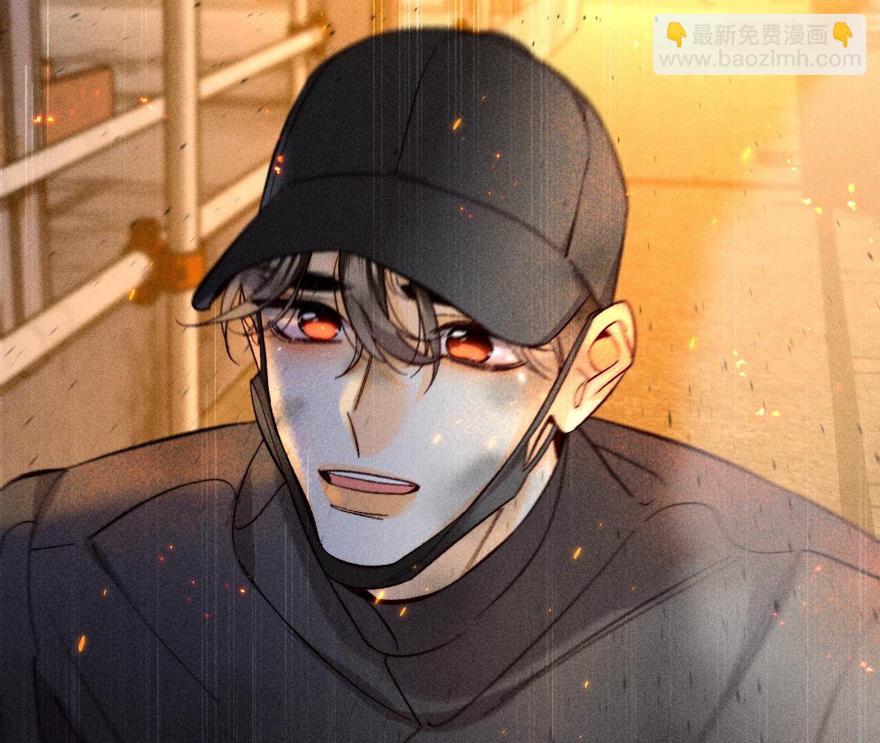 男友半糖半鹽 - 第85話 求婚(2/2) - 4