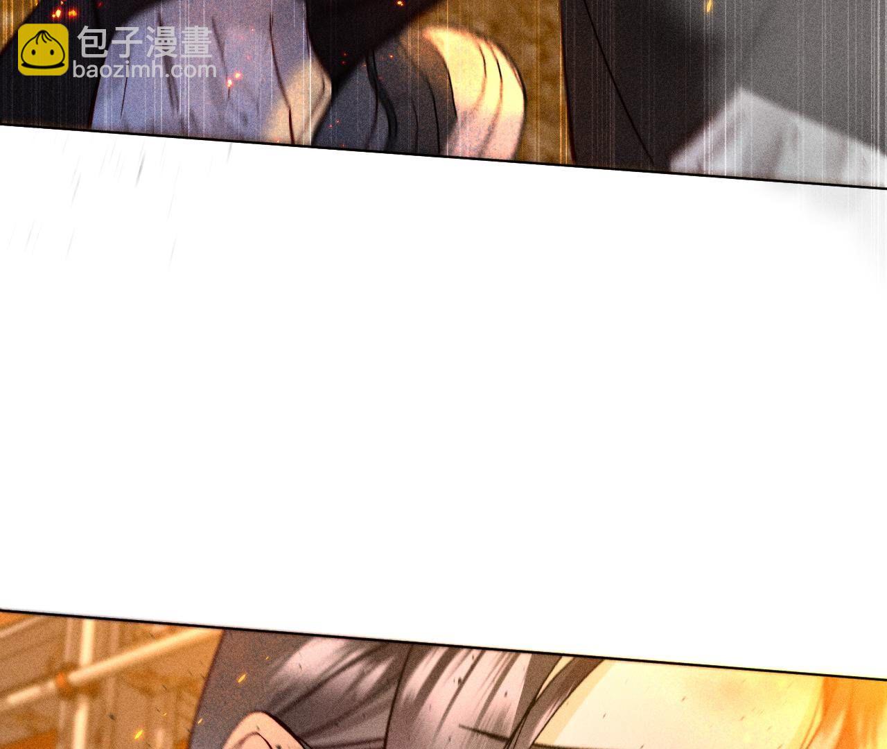 男友半糖半鹽 - 第85話 求婚(2/2) - 6