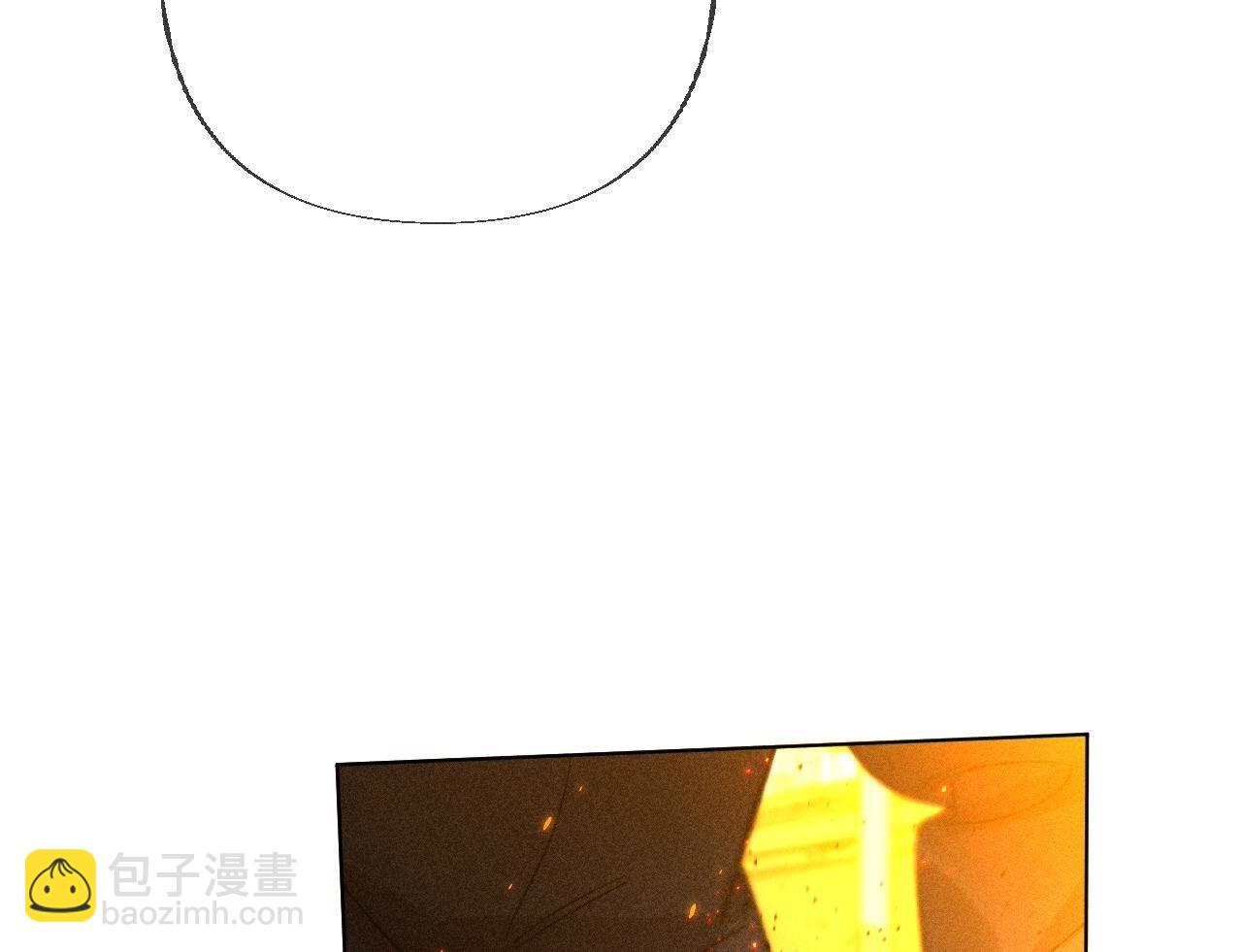 男友半糖半鹽 - 第85話 求婚(2/2) - 1