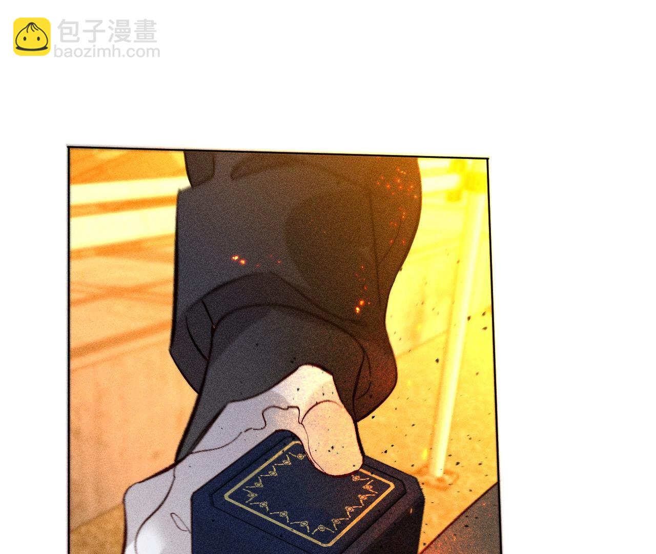 男友半糖半鹽 - 第85話 求婚(2/2) - 3