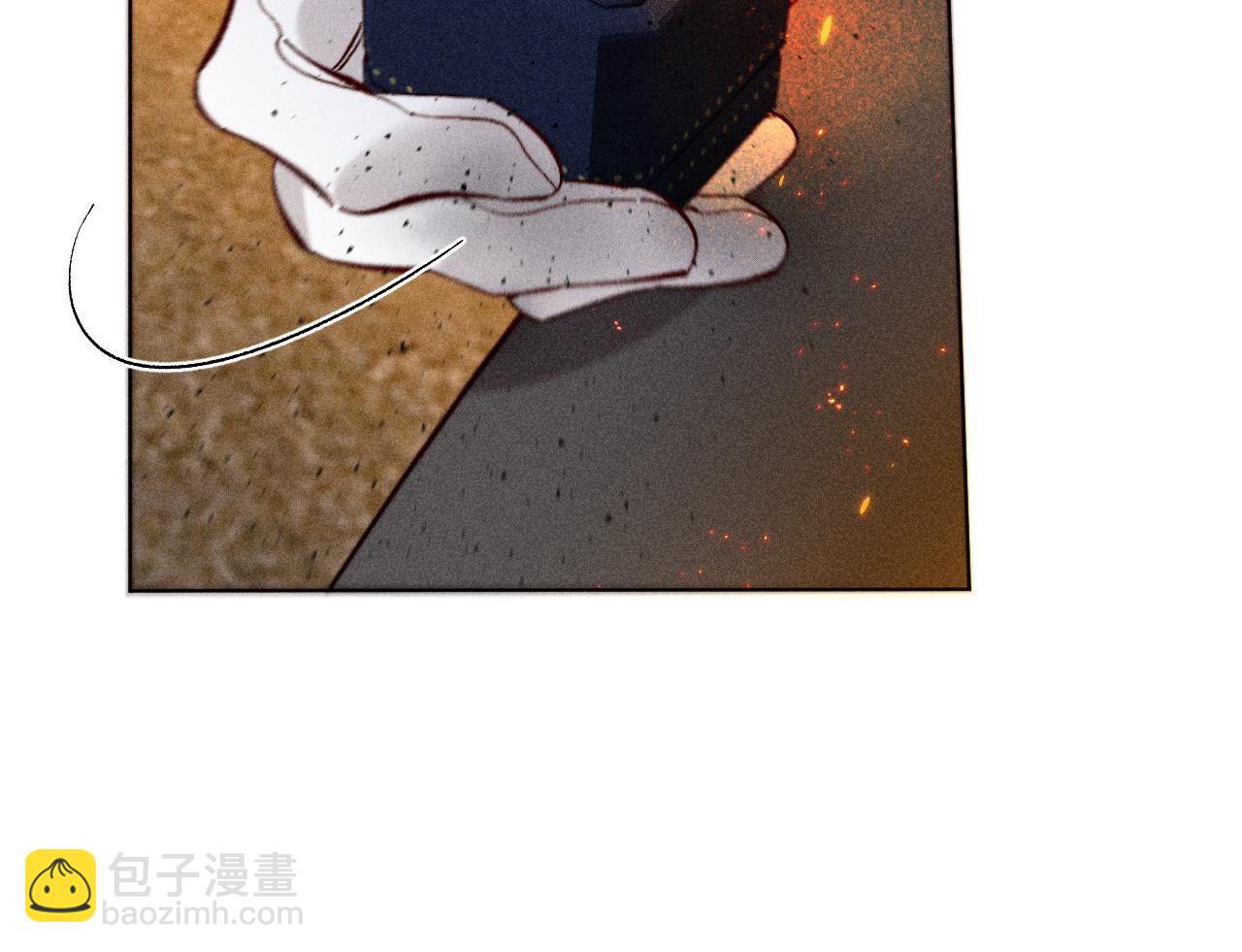 男友半糖半鹽 - 第85話 求婚(2/2) - 4