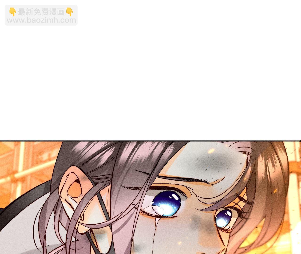 男友半糖半鹽 - 第85話 求婚(2/2) - 5