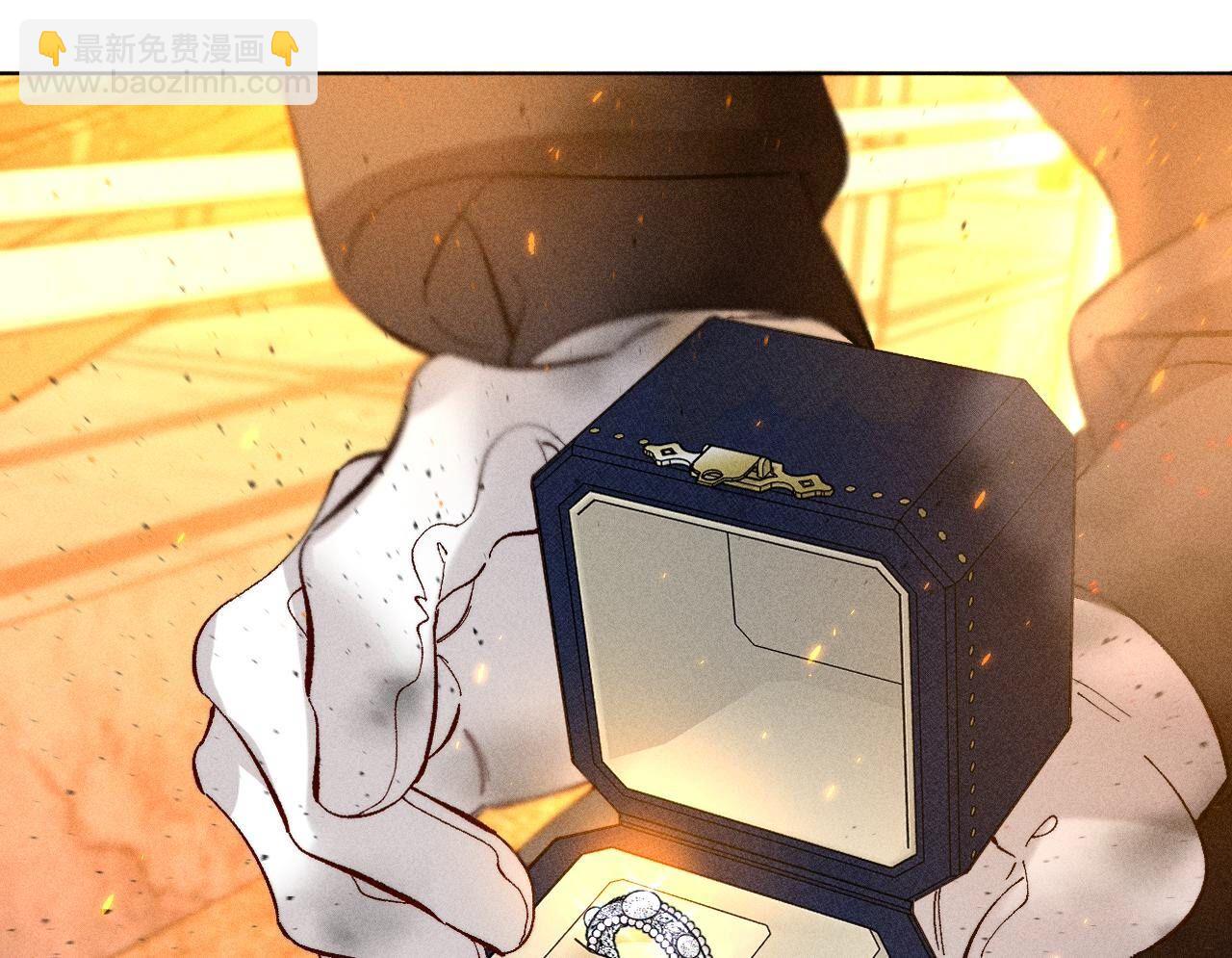 男友半糖半鹽 - 第85話 求婚(2/2) - 7