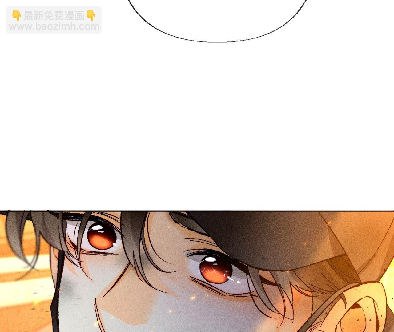 男友半糖半鹽 - 第85話 求婚(2/2) - 2