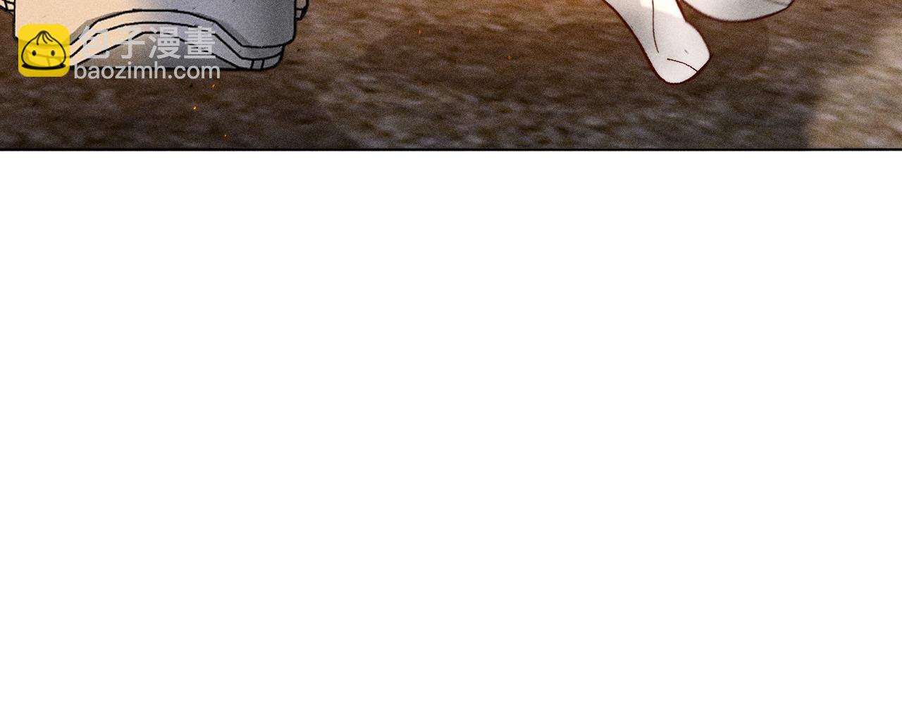 男友半糖半鹽 - 第85話 求婚(2/2) - 2