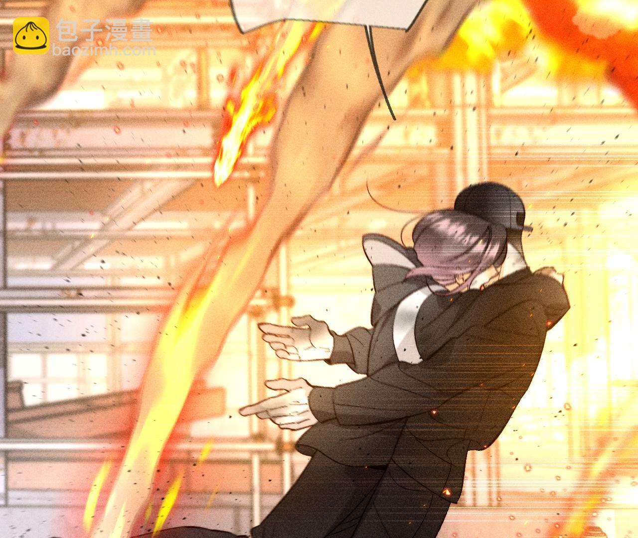 男友半糖半鹽 - 第85話 求婚(2/2) - 4