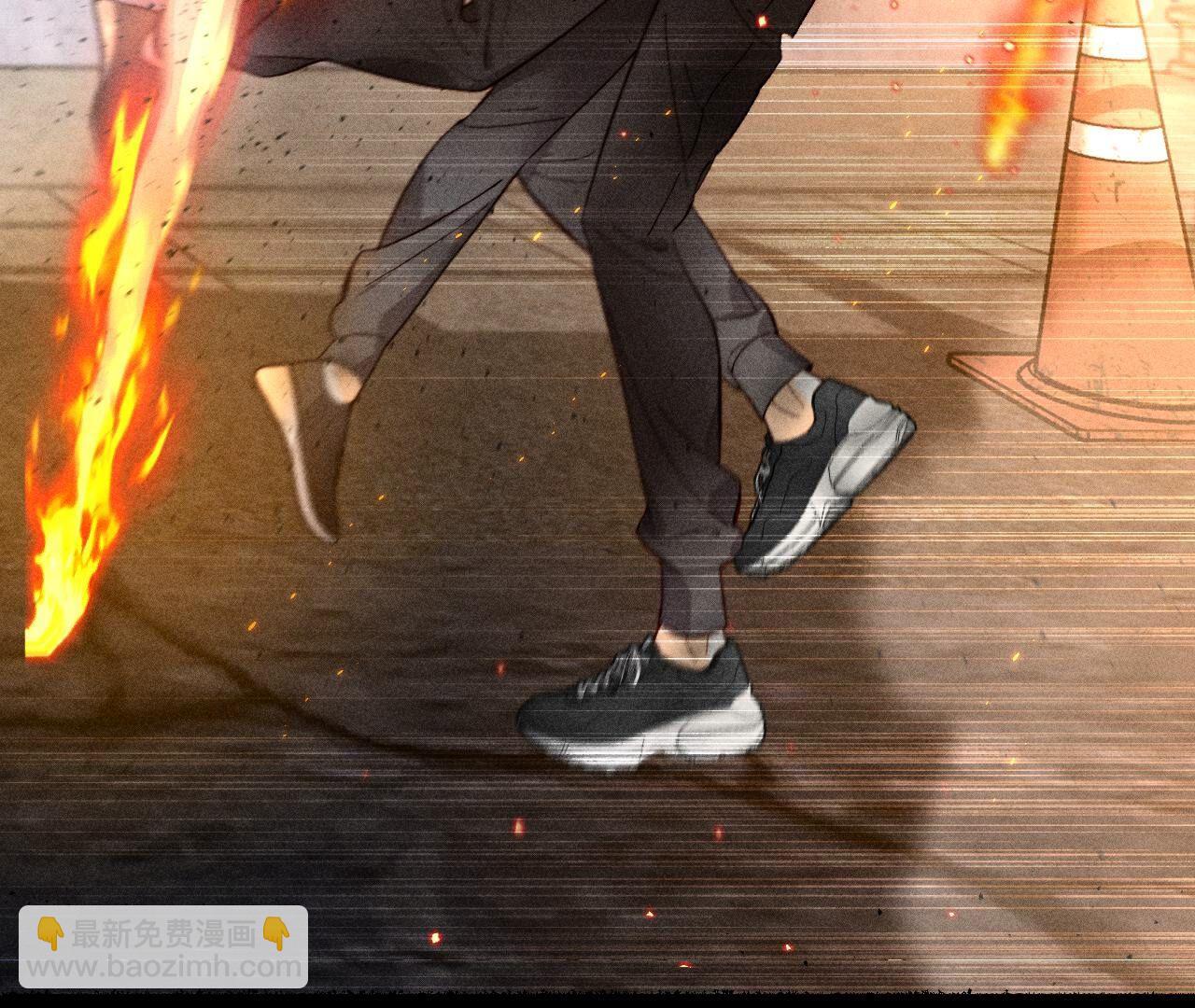 男友半糖半鹽 - 第85話 求婚(2/2) - 5