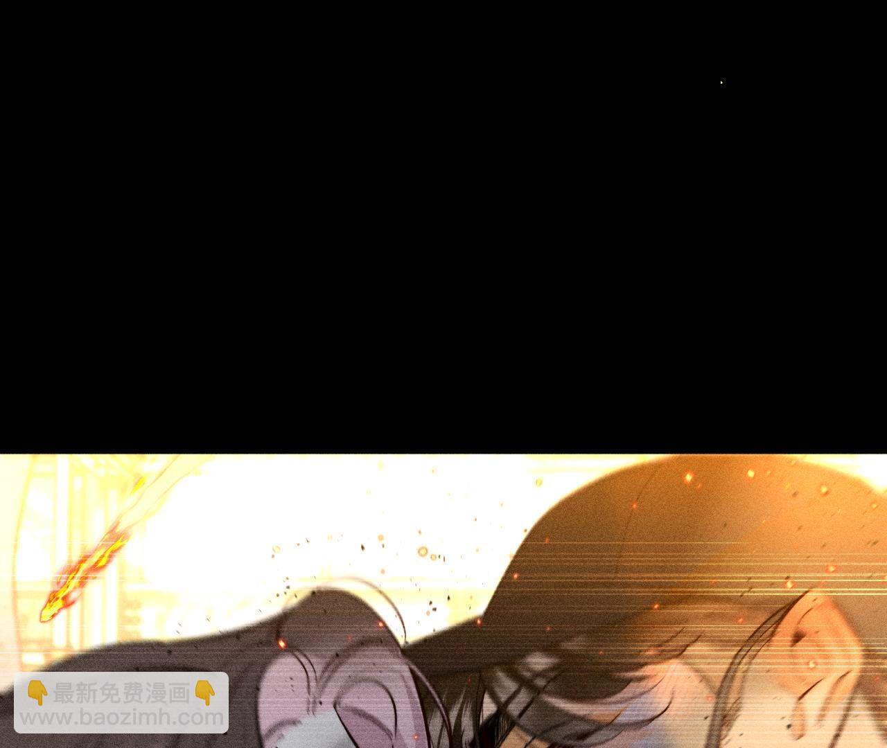 男友半糖半鹽 - 第85話 求婚(2/2) - 6