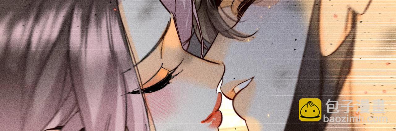 男友半糖半鹽 - 第85話 求婚(2/2) - 7