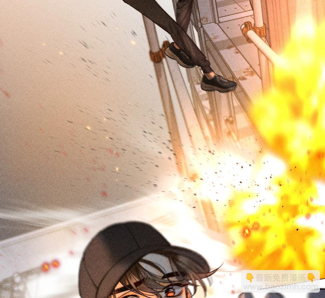 男友半糖半鹽 - 第85話 求婚(1/2) - 1