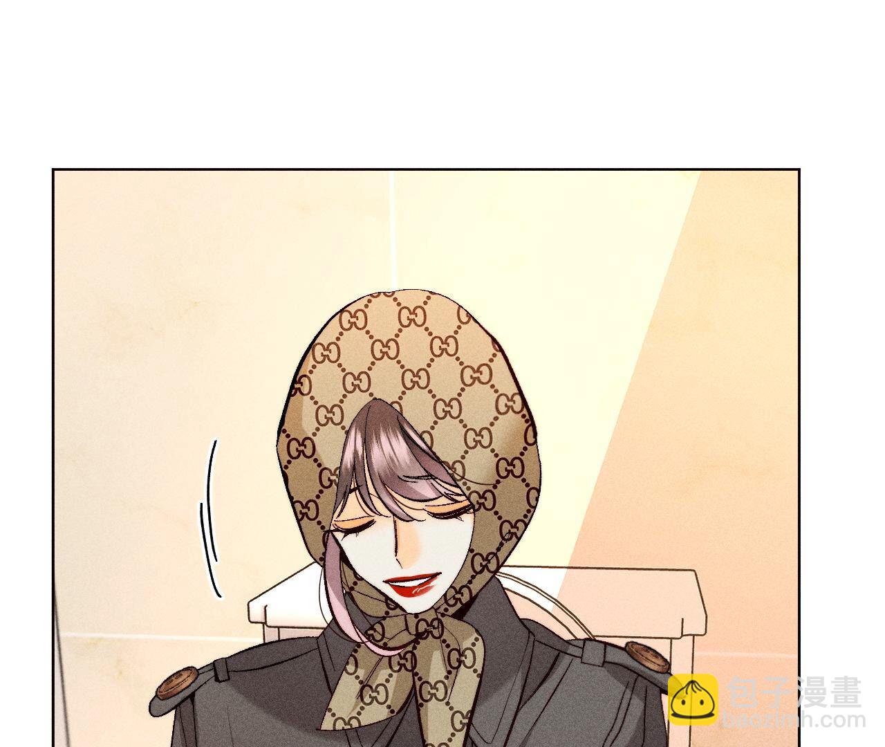 男友半糖半鹽 - 第87話 你敢綠我？(2/2) - 7