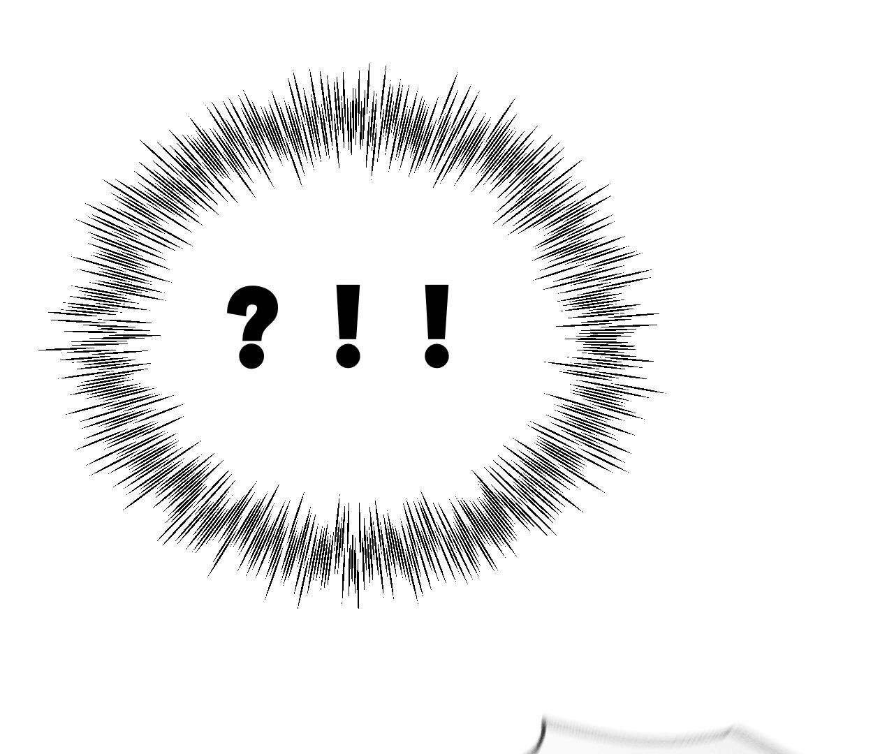 男友半糖半鹽 - 第87話 你敢綠我？(1/2) - 8