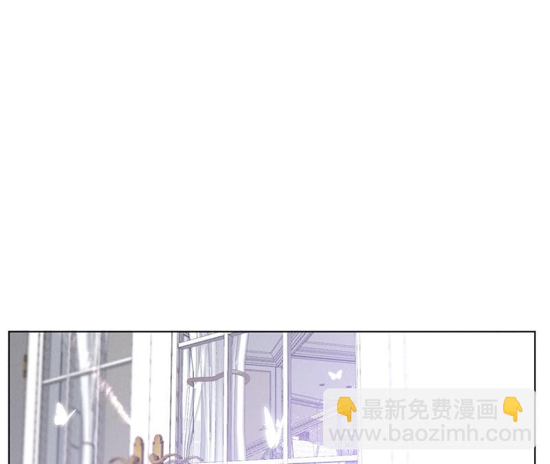 男友半糖半鹽 - 第9話 確定關係第一天？(2/3) - 5