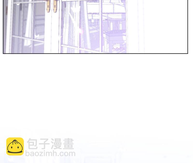 男友半糖半鹽 - 第9話 確定關係第一天？(2/3) - 6