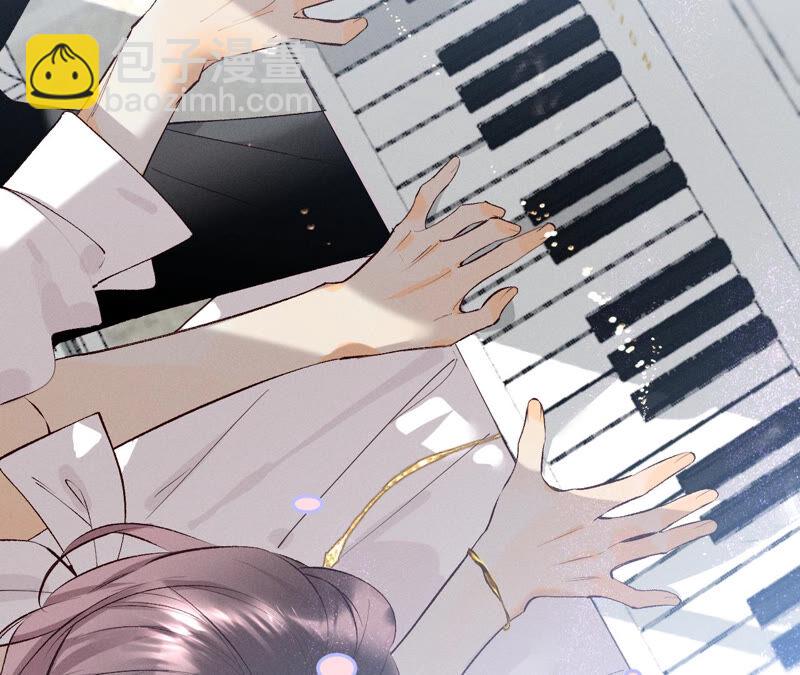 男友半糖半鹽 - 第9話 確定關係第一天？(2/3) - 1