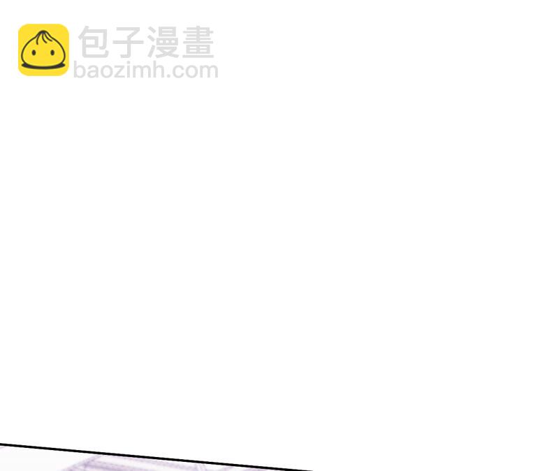 男友半糖半鹽 - 第9話 確定關係第一天？(2/3) - 8