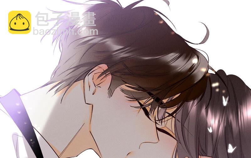 男友半糖半鹽 - 第9話 確定關係第一天？(2/3) - 3