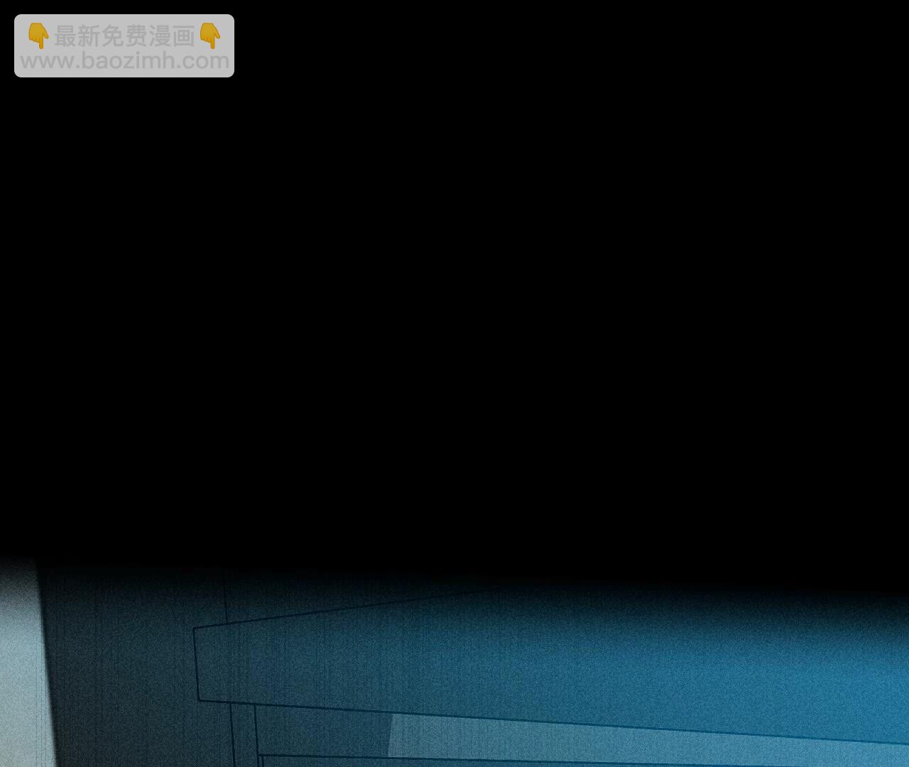 男友半糖半鹽 - 第89話 我選的女人當然漂亮(1/2) - 2