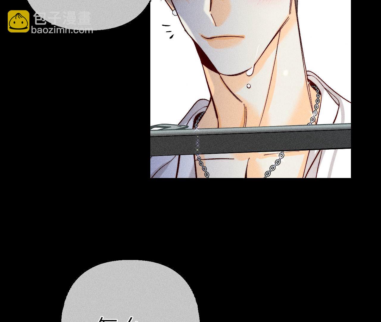 男友半糖半鹽 - 第89話 我選的女人當然漂亮(1/2) - 6