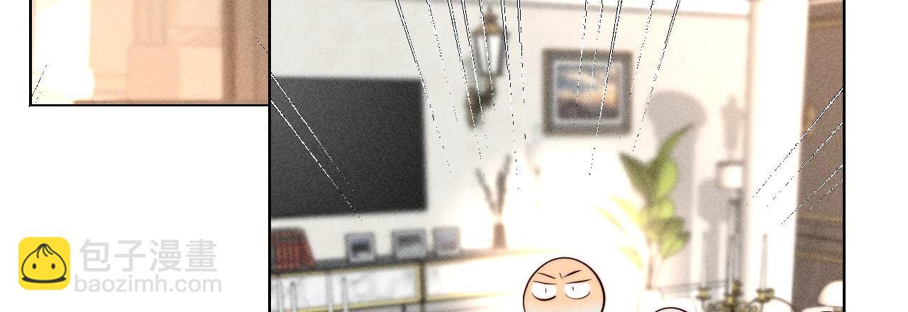 男友半糖半鹽 - 第89話 我選的女人當然漂亮(2/2) - 3