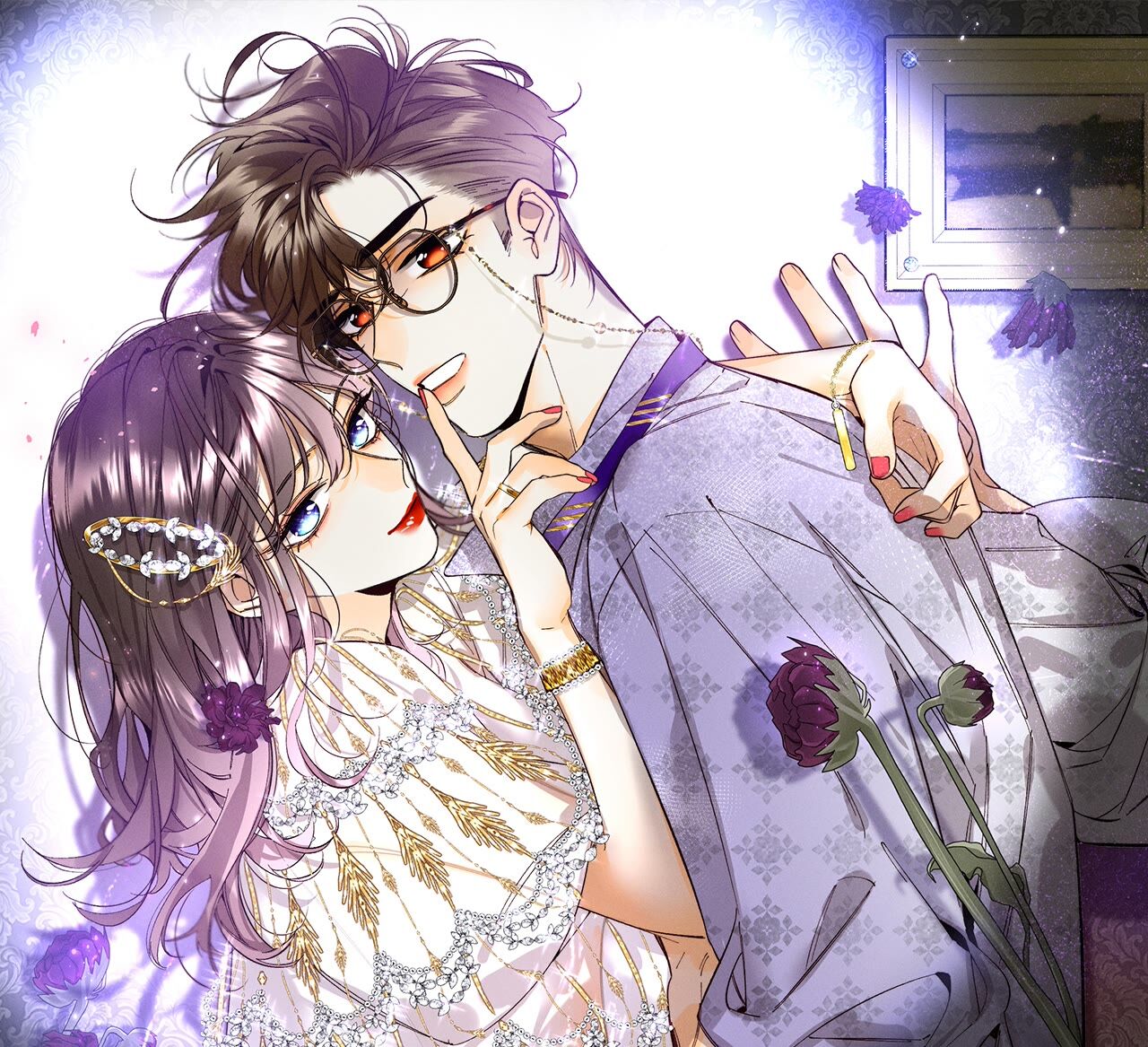 男友半糖半鹽 - 第91話 我同意你們結婚(1/3) - 1