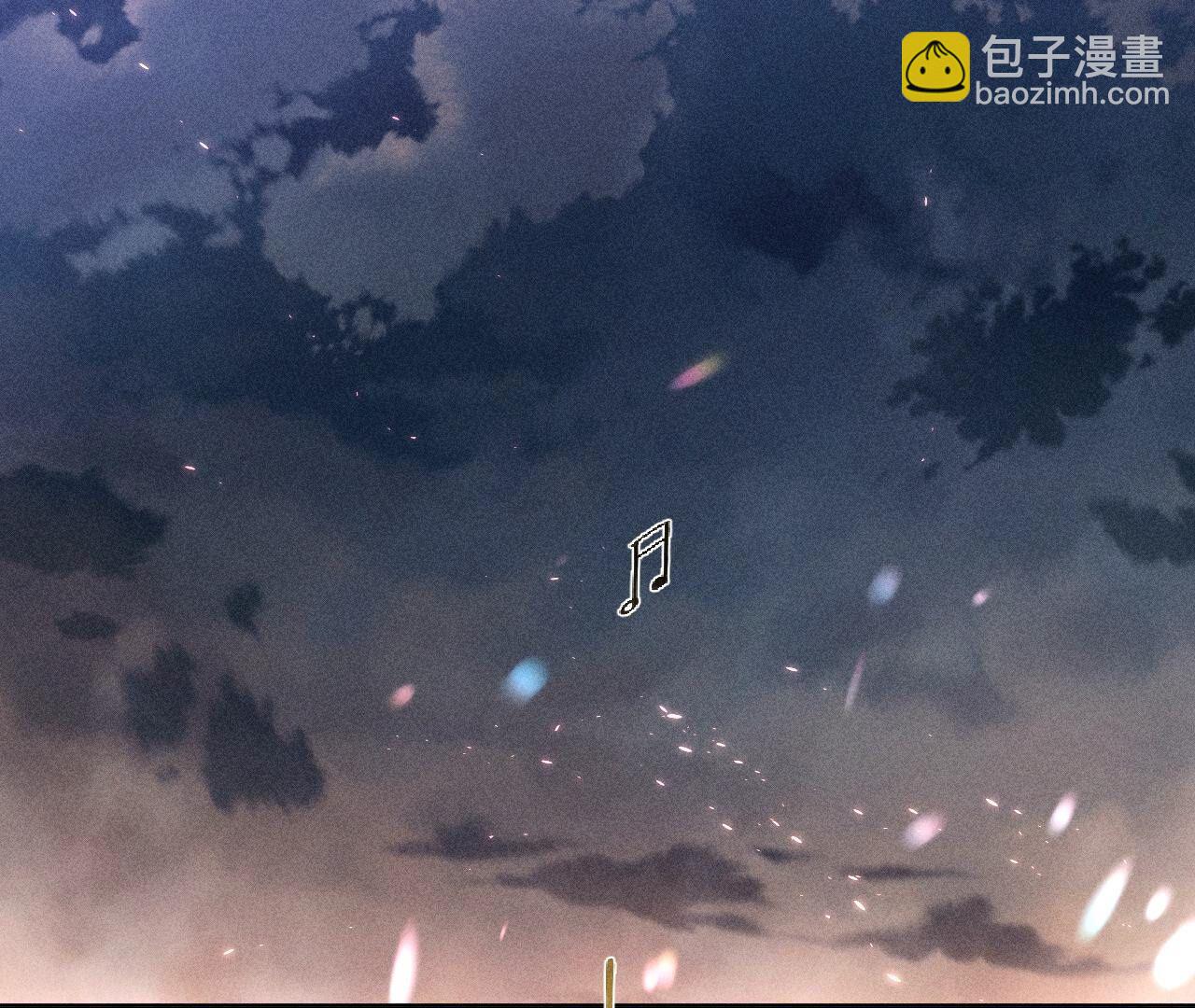 男友半糖半鹽 - 第91話 我同意你們結婚(1/3) - 2