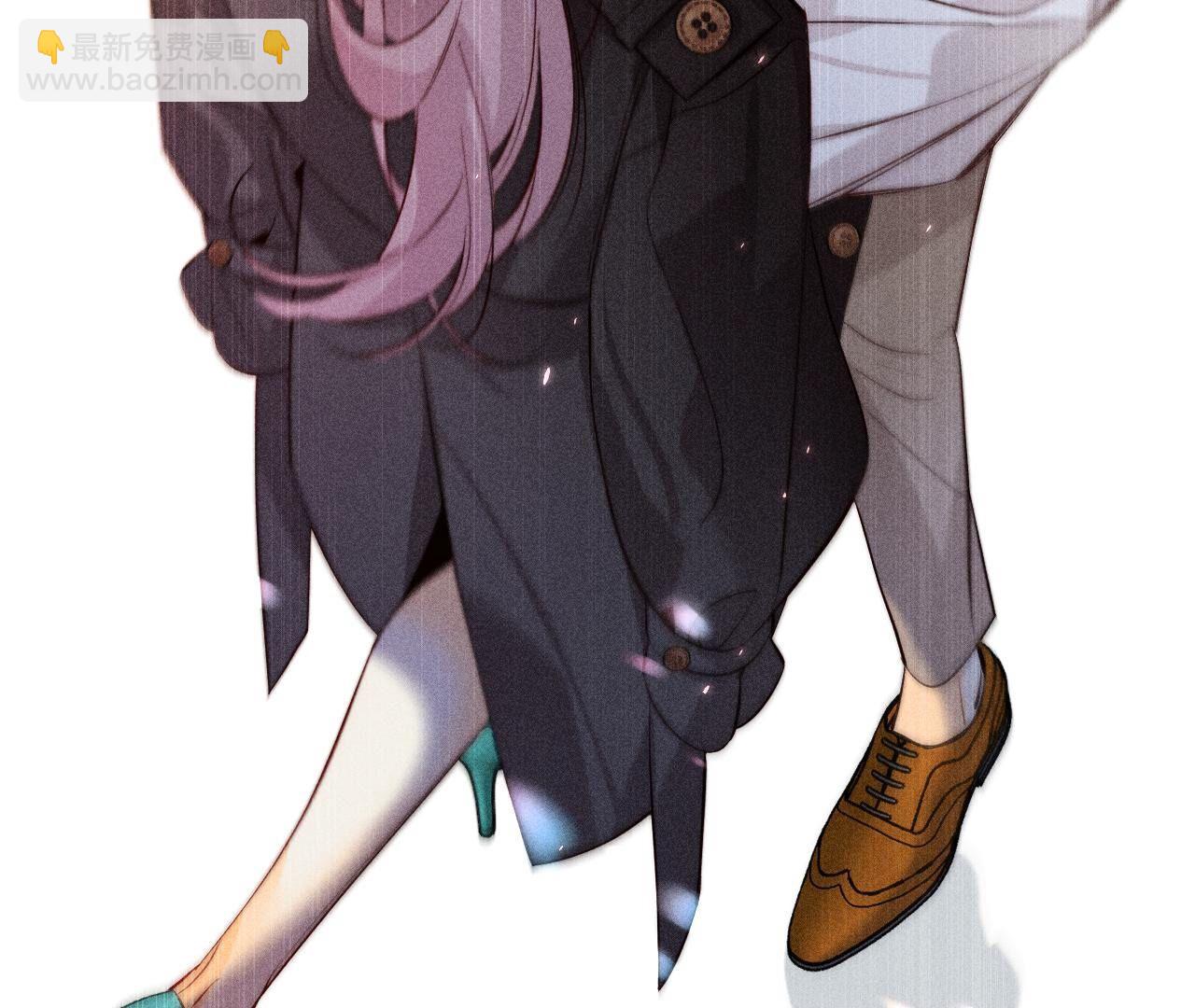 男友半糖半鹽 - 第91話 我同意你們結婚(3/3) - 4