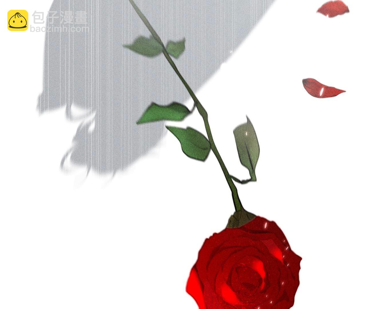 男友半糖半鹽 - 第91話 我同意你們結婚(3/3) - 3