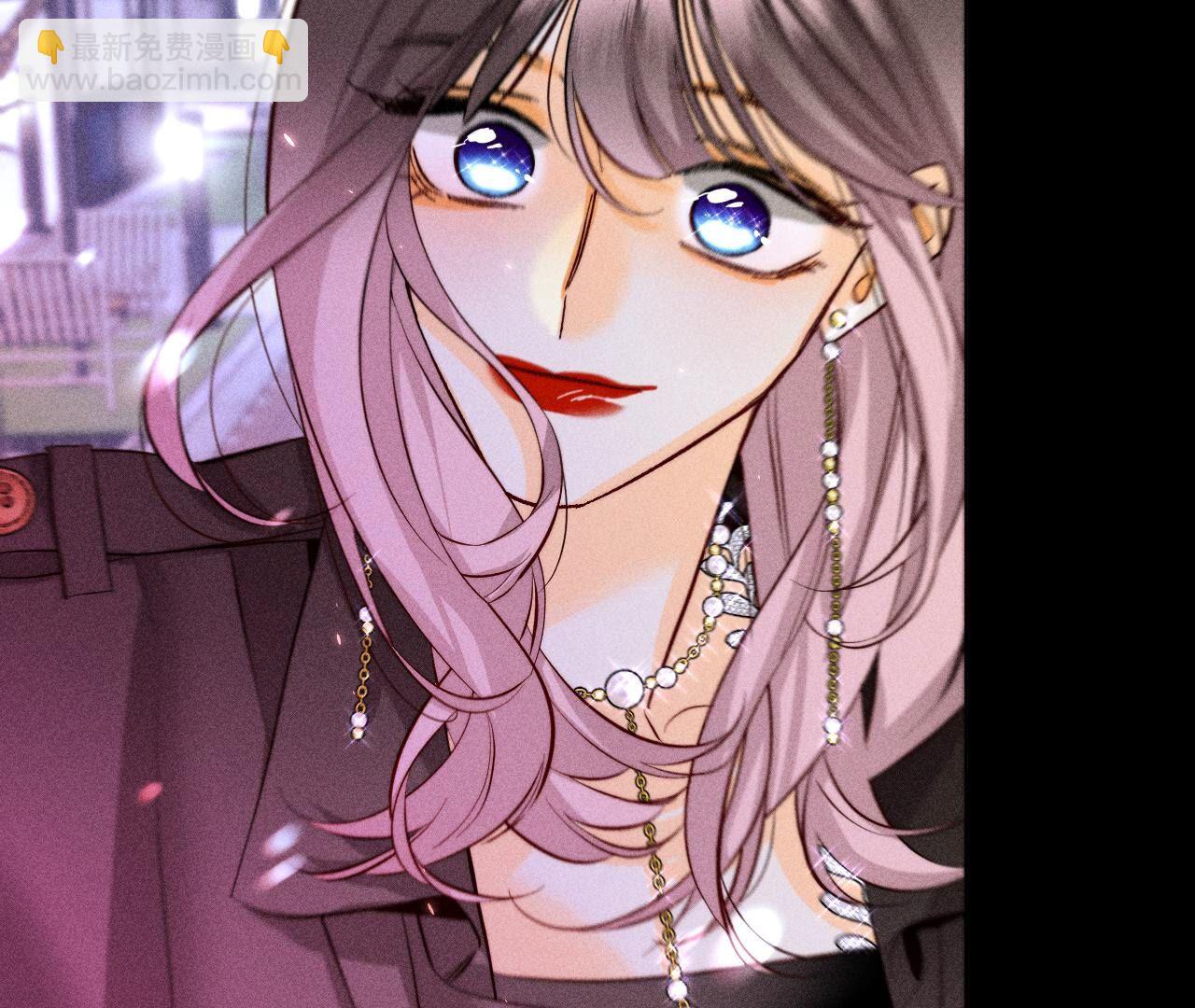 男友半糖半鹽 - 第91話 我同意你們結婚(1/3) - 4