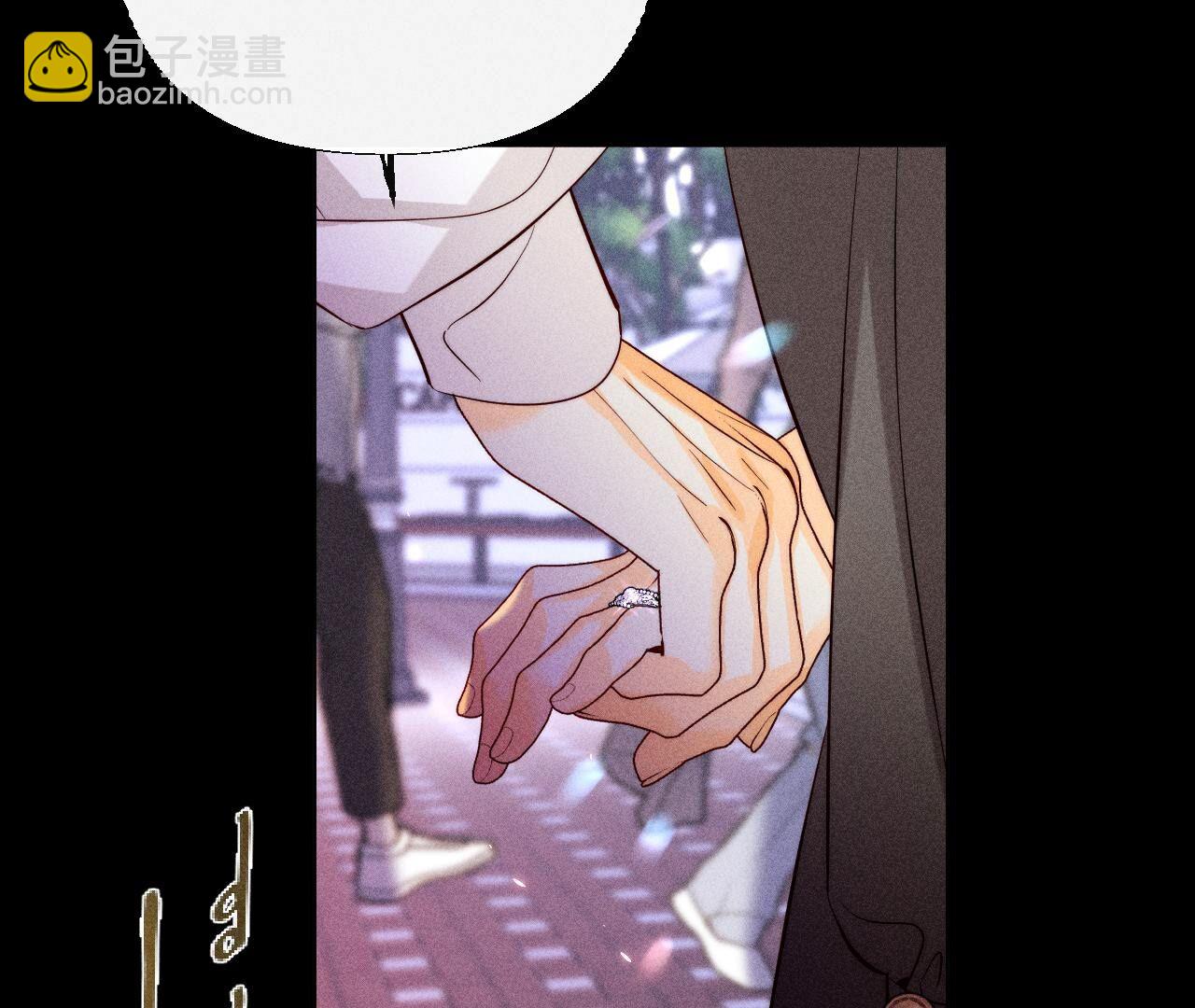 男友半糖半鹽 - 第91話 我同意你們結婚(1/3) - 7