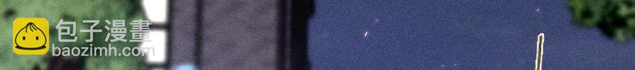 男友半糖半鹽 - 第91話 我同意你們結婚(1/3) - 1